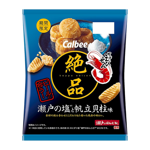 Calbee Seto Salt and Scallop Flavor Chips