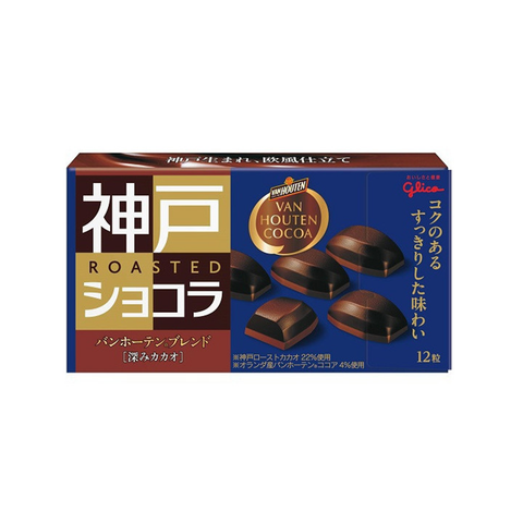 Glico Kobe Roast Chocolat Deep Cocoa