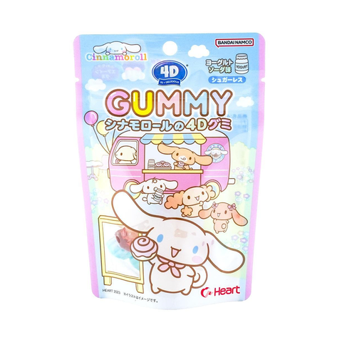 Heart 4D Gummy Cinnamoroll