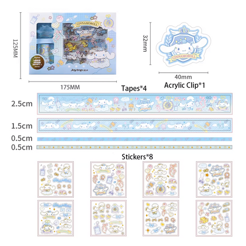 Cinnamoroll Stationery Gift Set