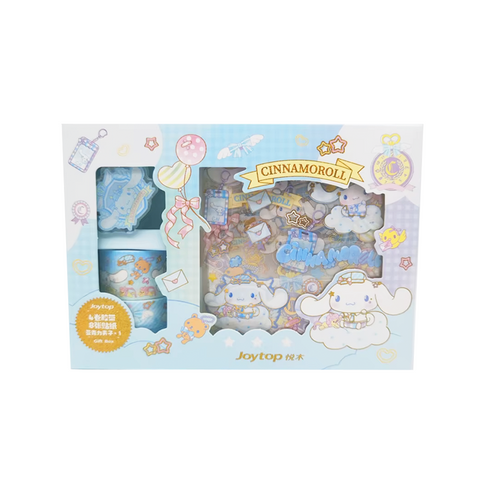 Cinnamoroll Stationery Gift Set