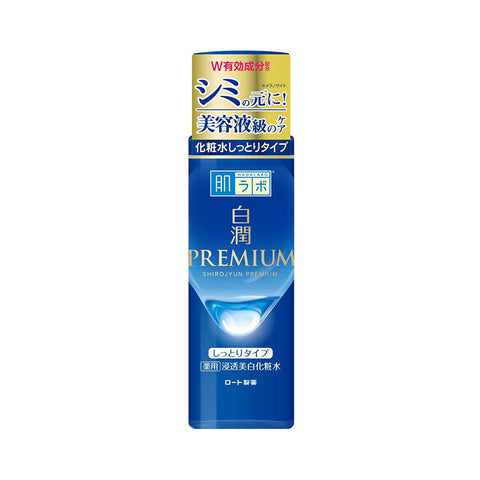 Hadalabo Premium Lotion Hydration and Brightening Toner - Ebisu Life Store | Willowbrook Mall