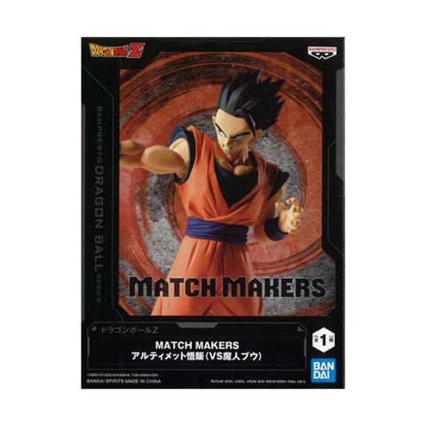 Banpresto - Dragon Ball Z - MATCH MAKERS Ultimate Gohan