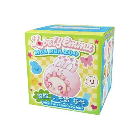Lovely Emma Rua Rua Zoo Series Plush Keychain