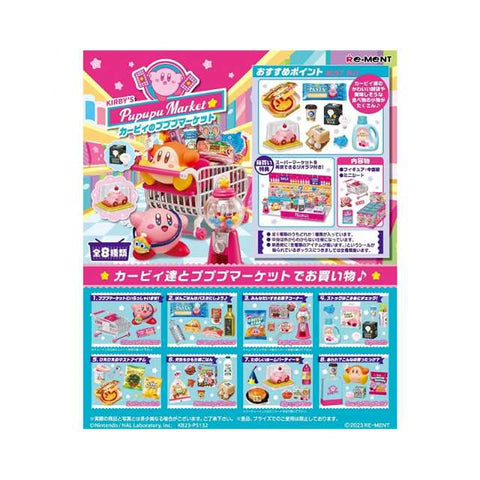 Re-ment Kirby of the Stars Kirby's PuPuPu Market - Ebisu Life Store | Willowbrook Mall