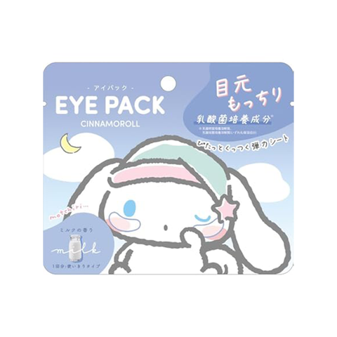 Sanrio Eye Patches Cinnamoroll Milk Scent 1 pc