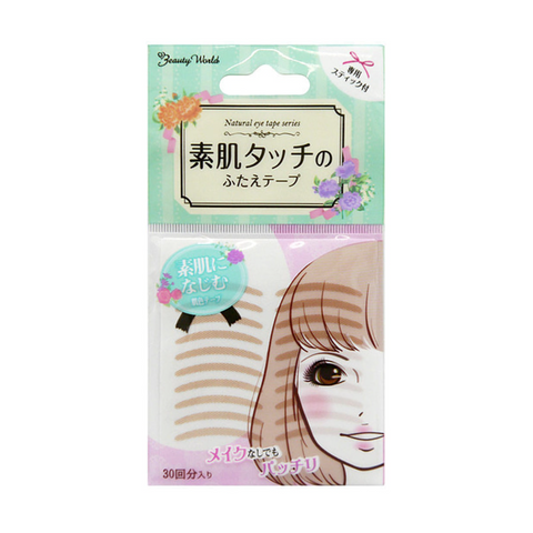 Beauty World Double Eyelid Tape 30pcs