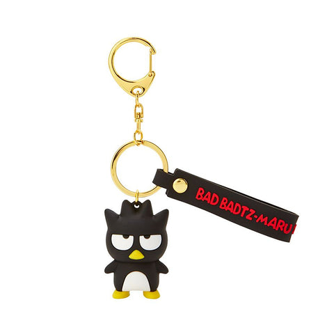 Sanrio Keychain with a Ring 3.5" - Ebisu Life Store | Willowbrook Mall