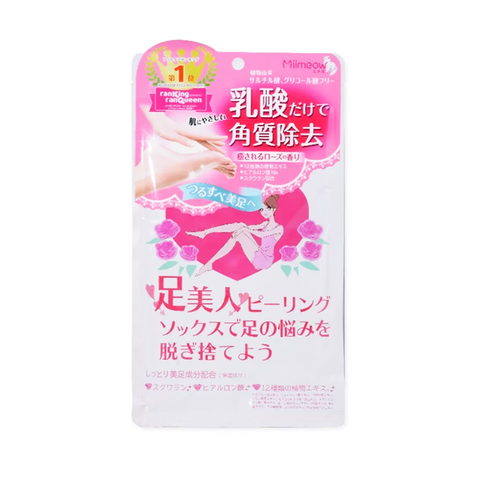 Mimeo Peeling Foot Mask Single Use