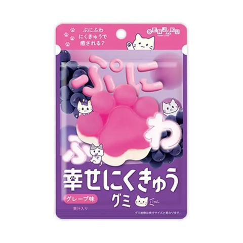 Senjaku Ame Honpo Gummy Grape Flavor