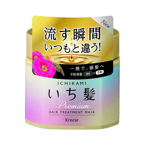 Ichikami Premium Hair Treatment Mask - Ebisu Life Store | Willowbrook Mall