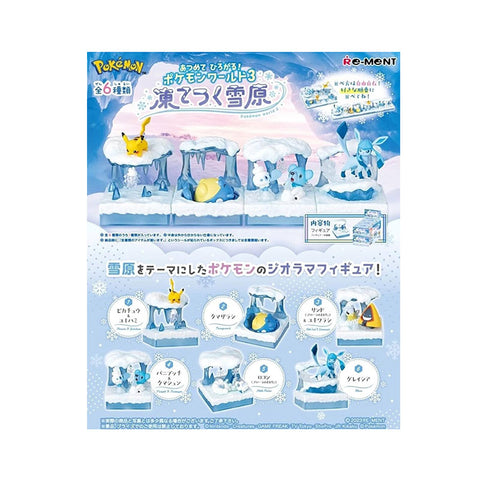 Re-Ment Pokemon World 2: Frozen Snowfield Blind Box - Ebisu Life Store | Willowbrook Mall