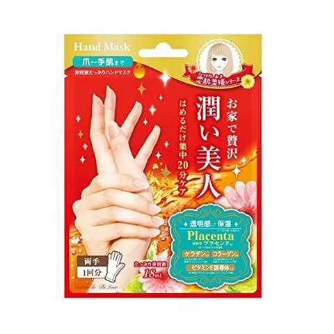 Moisturizing Hand Mask 18ml