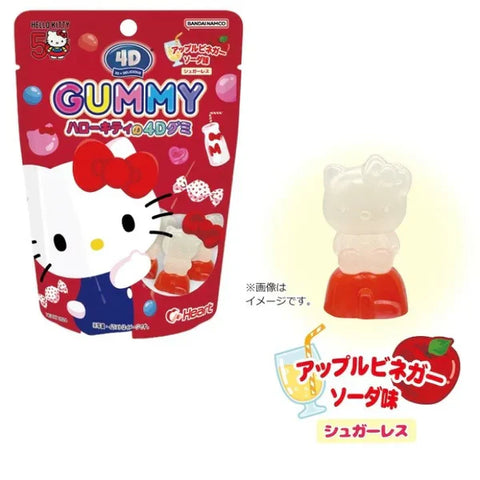 Heart 4D Gummy Hello Kitty