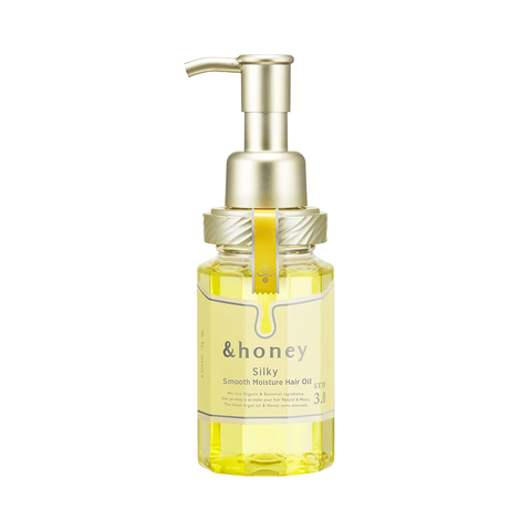 Vicrea &honey Silky Smooth Hair Oil 100 mL