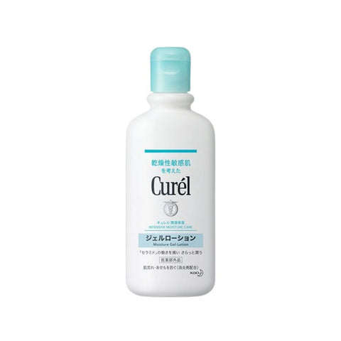 Curél Skin Care Moisture Gel-Lotion 220ml