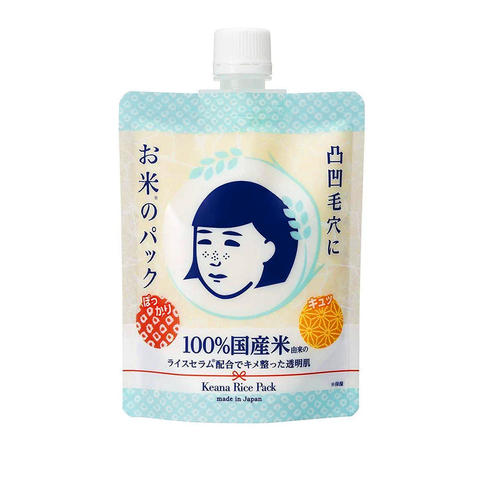 Keana Nadeshiko Rice Mask 170g - Ebisu Life Store