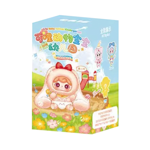 Three Babies Toy Crie Baby Animal Kindergarten Series II Plush Pendant Blind Box