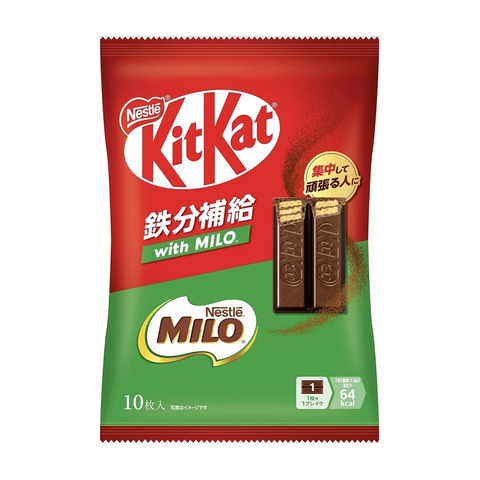Japanese Kit Kat a Pack of 10 Mini Bars Chocolate with Iron Supplement MILO