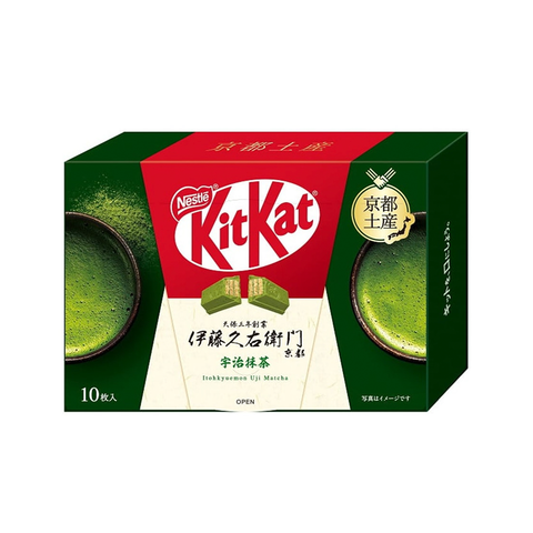 Japanese Kit Kat Uji Matcha Flavor - 10 pcs