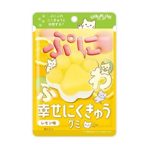 Senjaku Ame Honpo Gummy Lemon Flavor