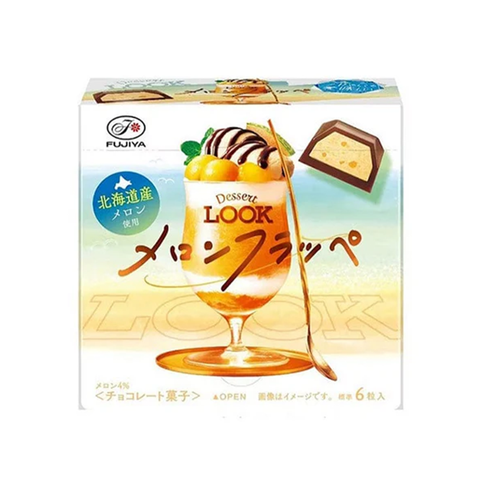 Fujiya LOOK Hami Melon Chocolate 41g
