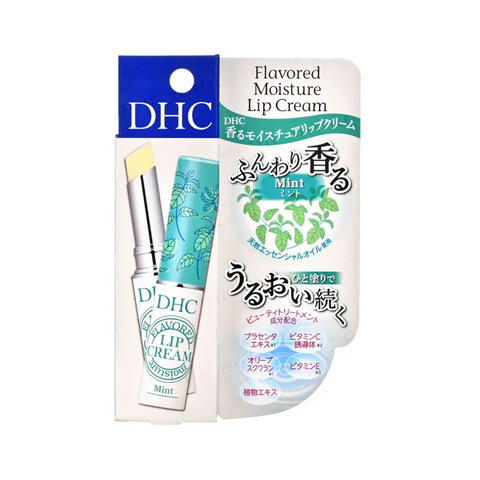 DHC Clear Lip Cream Moisturizing
