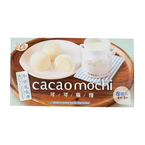 Cacao Mochi Milk Flavor 160g