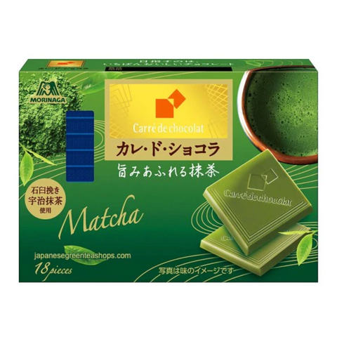 Morinaga Carre de Chocolat Matcha Chocolates Box 18pcs