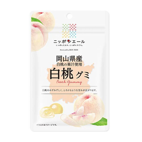 Nippon Air White Peach Gummy