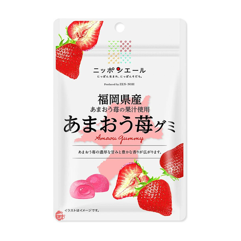 Nippon Air Amaou Strawberry Gummy