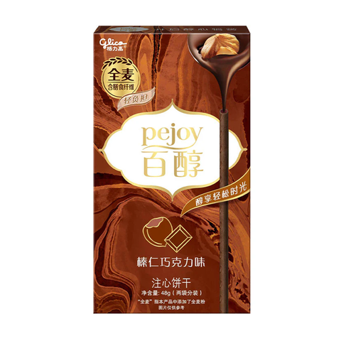 Pejoy Biscuit Stick Hazelnut Chocolate Flavor