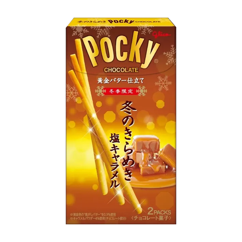 Pocky Biscuit Stick Salted Caramel Flavor