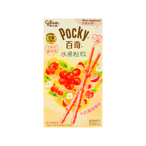 Pocky Biscuit Stick Cranberry Flavor 2bags*7pcs