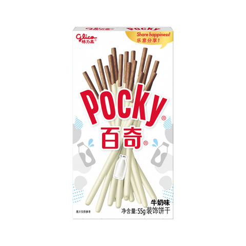 Pocky Biscuit Stick Milk Flavor 2bags*7pcs