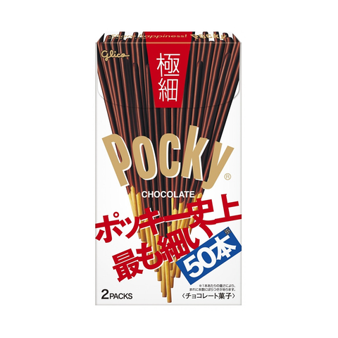 Pocky Biscuit Stick Thins Chocolate Flavor