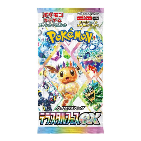 Pokemon Cards Terastal Fest Ex Booster Pack - SV8a, Card Game 1 Pack (10 cards)