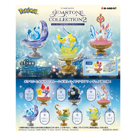Re-ment Pokémon Gemstone Collection 2