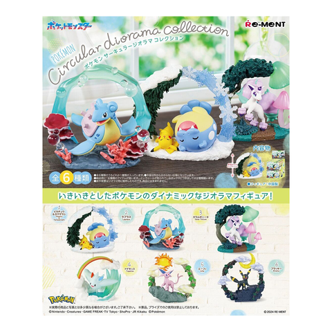 Re-ment Pokemon Circular Diorama Collection