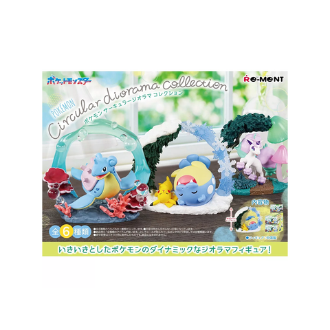 Re-ment Pokemon Circular Diorama Collection
