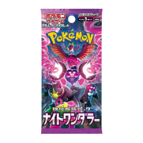 Pokemon Cards Night Wanderer Booster Pack - SV6a, Card Game 1 Pack (5 cards)