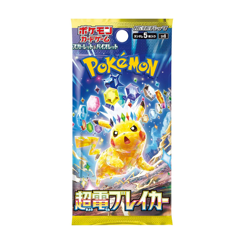 Pokemon Cards Super Electric Breaker Booster Pack - SV8 , Card Game 1 Pack (5 cards)