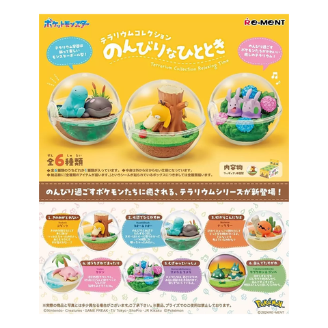 Re-ment Pokémon Terrarium Collection Relaxing Moments