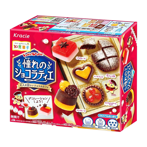 Kracie Popin' Cookin' Chocolatier DIY Candy Kit