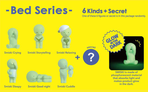 Smiski - Bed Series - Blind Box - Ebisu Life Store