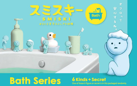 Smiski - Série Bain - Boîte surprise