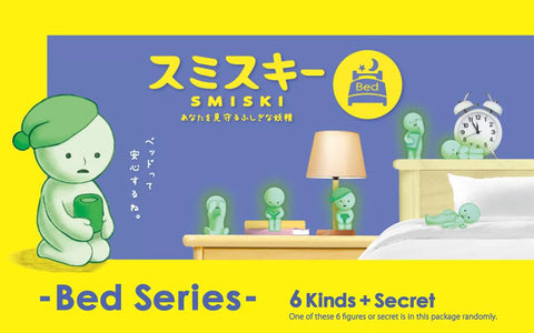 Smiski - Bed Series - Blind Box - Ebisu Life Store