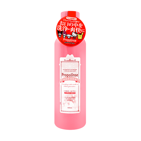Propolinse Refresh Mouthwash Sakura 600ml