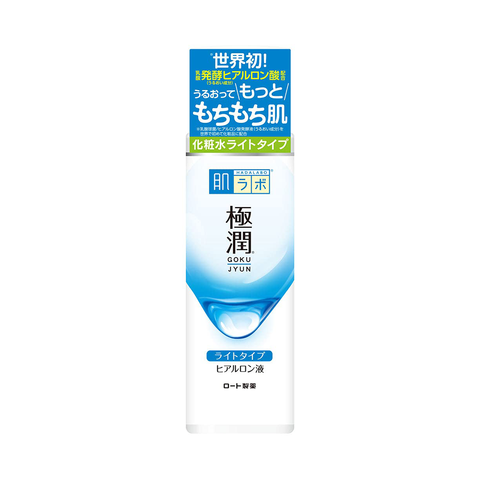 Hadalabo Premium Lotion Hydration and Brightening Toner - Ebisu Life Store | Willowbrook Mall