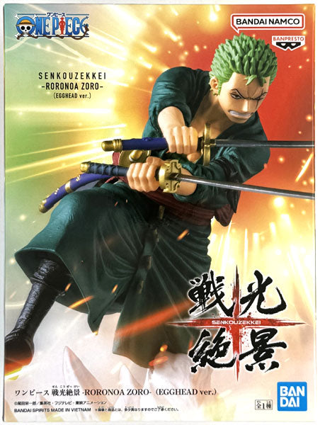 Banpresto One Piece Senkouzekkei Roronoa Zoro Egghead Ver. (JP Ver.)